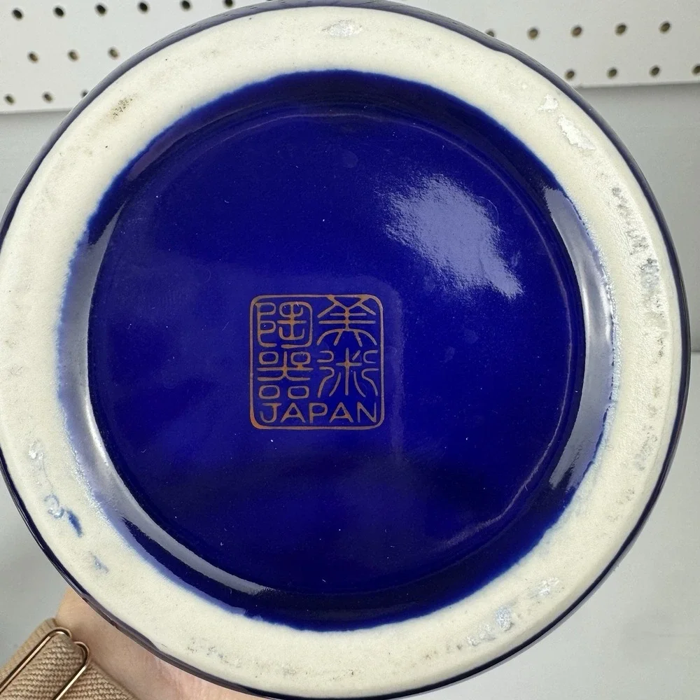 Vtg‎ 1960s Cobalt Blue Japanese Crane Vase Gold Trim Porcelain Japan 11